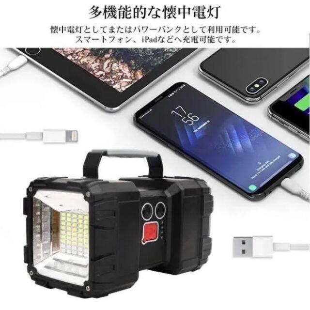100%新品 ❤最新最先端技術搭載❣40Wの超ハイパワーでとにかく明るい