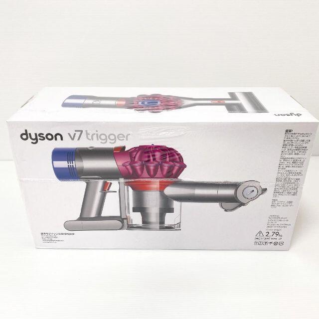 dyson ダイソン V7 Trigger HH11MH ハンディクリーナー # www.uig