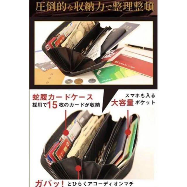 【❤一流の革職人が一工程ずつ丁寧に縫製し仕上げた一級品♪❤最高級本革】長財布 メンズのファッション小物(長財布)の商品写真