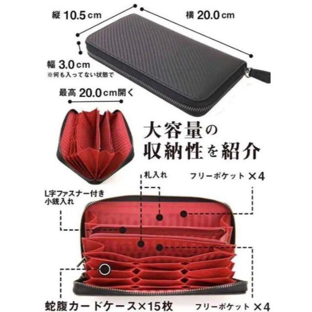 【❤一流の革職人が一工程ずつ丁寧に縫製し仕上げた一級品♪❤最高級本革】長財布