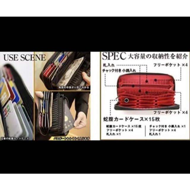 【❤一流の革職人が一工程ずつ丁寧に縫製し仕上げた一級品♪❤最高級本革】長財布 メンズのファッション小物(長財布)の商品写真