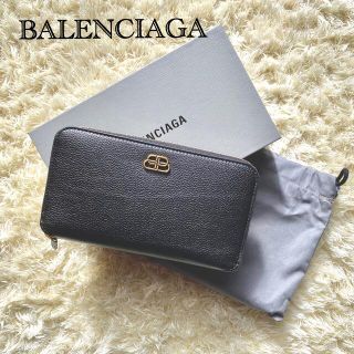 バレンシアガ 長財布 財布(レディース)(ブラック/黒色系)の通販 100 ...