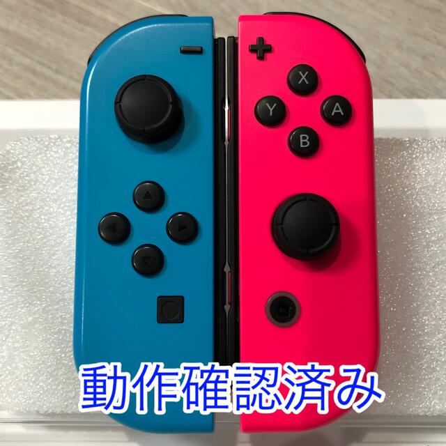 Nintendo Switchジョイコン①(LR)ネオンブルー/ネオンピンク