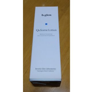 ビーグレン(b.glen)の新品未開封・ビーグレン QuSomeローション120ml(化粧水/ローション)