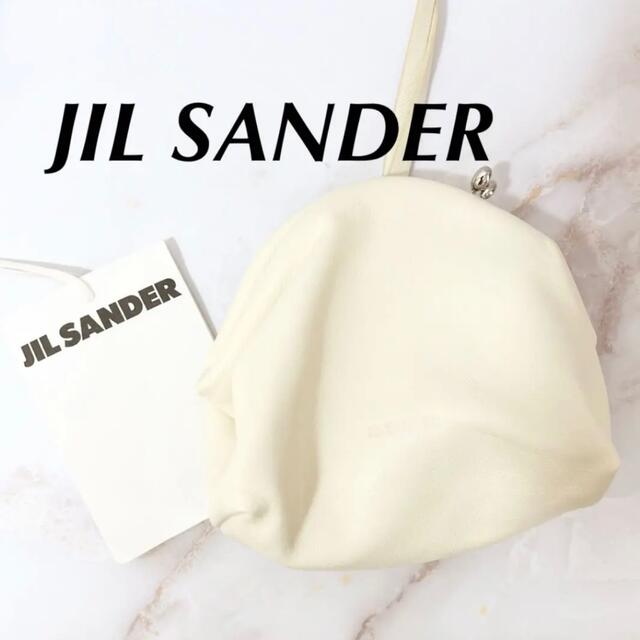 希少 Jil Sander ジルサンダー ガマ口ポーチ | www.innoveering.net