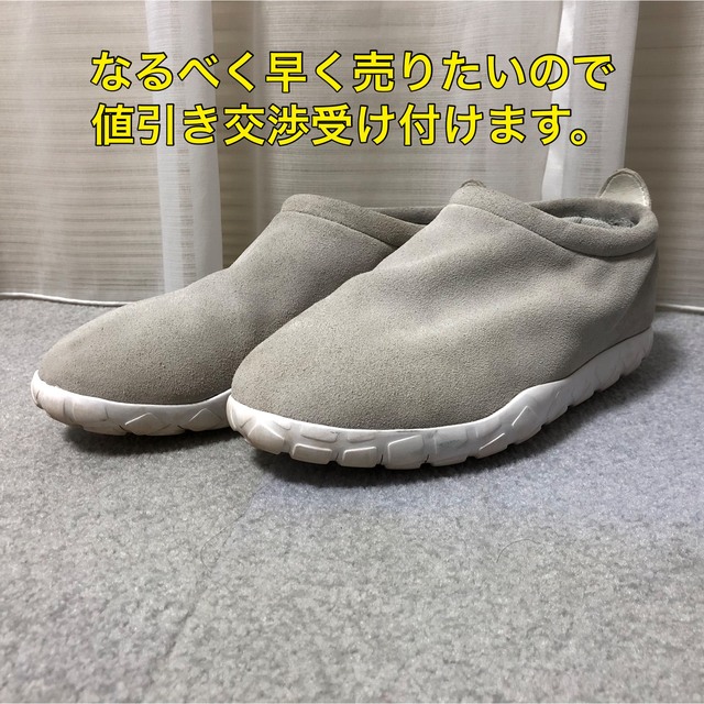 メンズ【爆安】早い者勝ち‼︎ ナイキ　エアモック　ウルトラ　NIKE AIR MOC