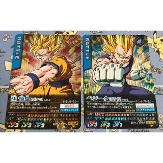 ドラゴンボール - ドラゴンボールZデータカードダス ポタラ ドラゴンボール - ドラゴンボールZデータカードダス ポタラ