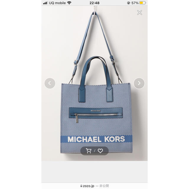 マイケルコース　Michael Kors 福袋　財布・リュック・トートバッグ