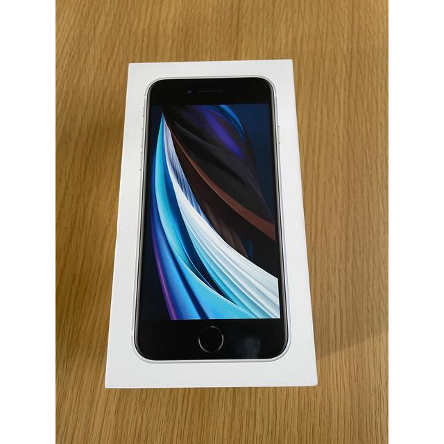 【特価最新品】 ヤフオク! - iPhoneSE 第2世代[64GB] SIMロック解除 au/UQ ブ 人気新作