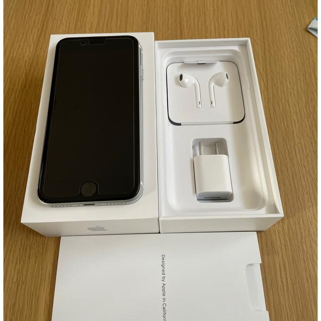 iPhoneSE（第2世代）64GB ホワイトSIMロック解除済み - スマートフォン本体