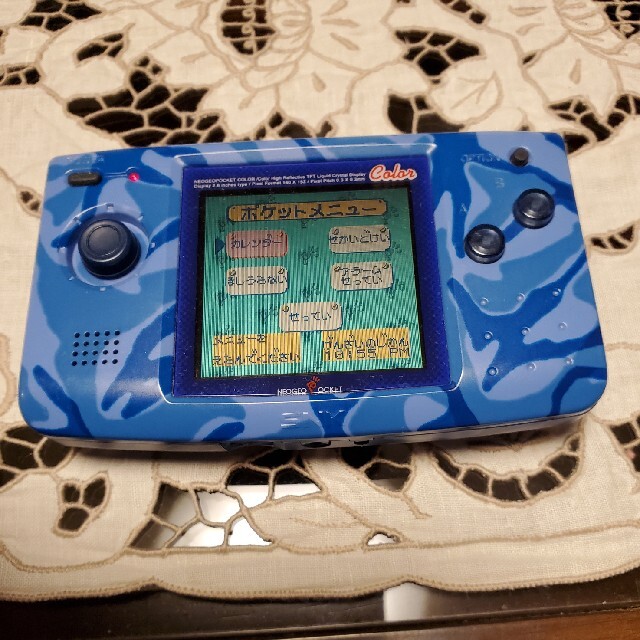 ネオジオポケットカラー NEOGEO POCKET - 携帯用ゲーム機本体