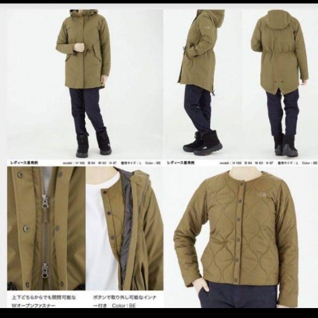 在庫日本製】 THE NORTH FACE - 専用ページ!美品!ノースフェイス