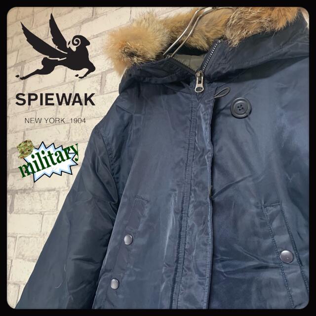 【ミリタリー 】SPIEWAK スピワック/N3B フライトジャケット コート | フリマアプリ ラクマ
