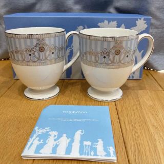 ウェッジウッド(WEDGWOOD)の最終お値下げ！美品　ウェッジウッド　アレクサンドラセット(グラス/カップ)