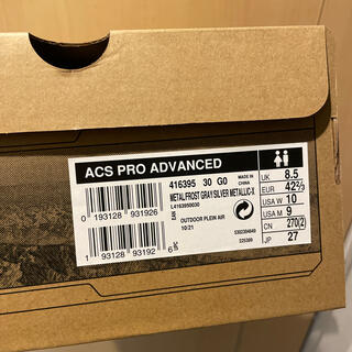 新品箱付き【サロモン】ACS PRO・グレーグリーン27.5cm(US9.5)