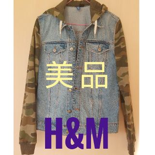 エイチアンドエム(H&M)のDIVIDED H&M デニムジャケット(Gジャン/デニムジャケット)