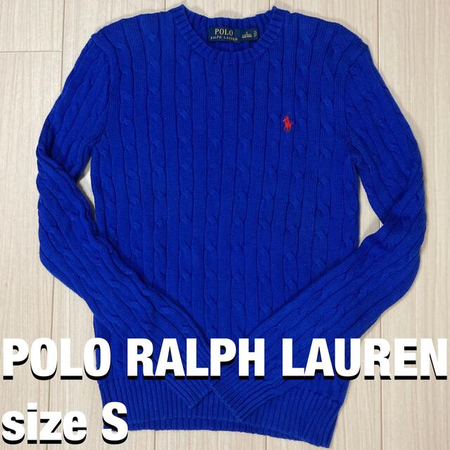 POLO RALPH LAUREN(ポロラルフローレン)のPOLO RALPH LAUREN ポロラルフローレン コットンケーブルニット レディースのトップス(ニット/セーター)の商品写真