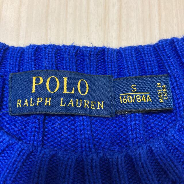 POLO RALPH LAUREN(ポロラルフローレン)のPOLO RALPH LAUREN ポロラルフローレン コットンケーブルニット レディースのトップス(ニット/セーター)の商品写真