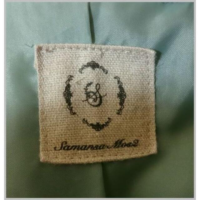 SM2(サマンサモスモス)のSamansa Mos2サマンサモスモス♡Aラインフード付コート レディースのジャケット/アウター(ロングコート)の商品写真