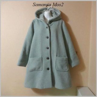 SM2(ロングコート)のフリマアイテム一覧 SM2(ロングコート)のフリマアイテム一覧