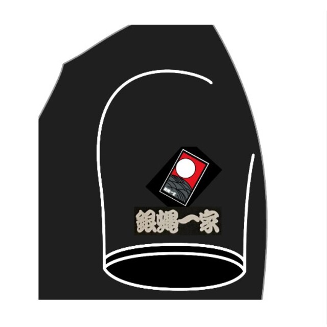 横浜銀蝿」Tシャツの通販 by あられパパ's shop|ラクマ 横浜銀蝿」Tシャツの通販 by あられパパ's shop|ラクマ