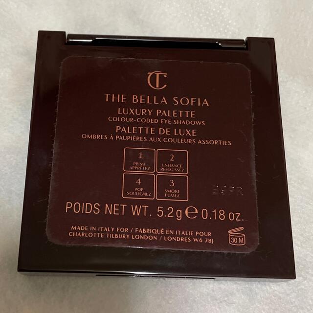 Sephora(セフォラ)の【natto2110さま専用】charlotte tilbury 2個セット コスメ/美容のベースメイク/化粧品(アイシャドウ)の商品写真