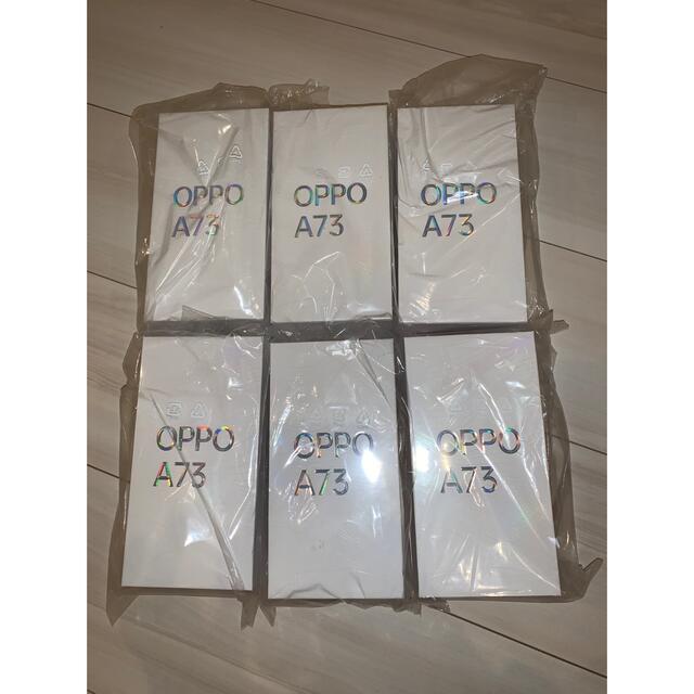 [新品]OPPO Oppo A73 ネービーブルー CPH2099 BL 楽天版