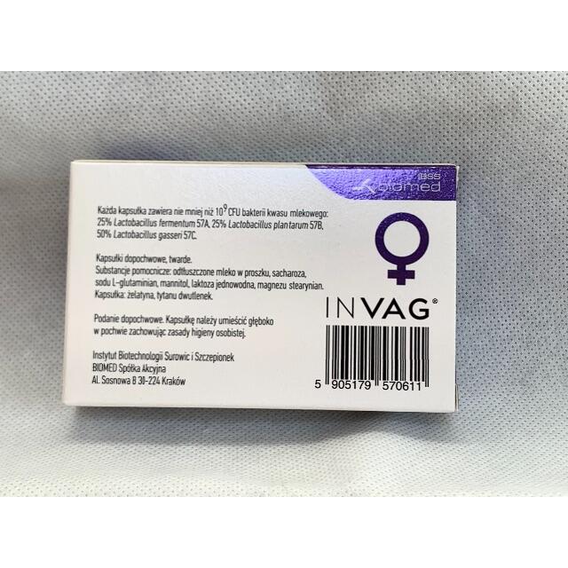 インバグ　INVAG 乳酸菌膣カプセル　妊活　28カプセル