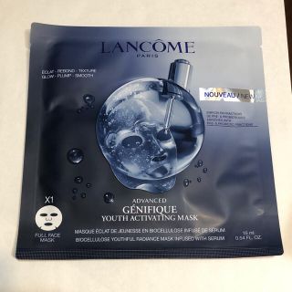 ランコム(LANCOME)のランコム ジェニフィック マスク(パック/フェイスマスク)