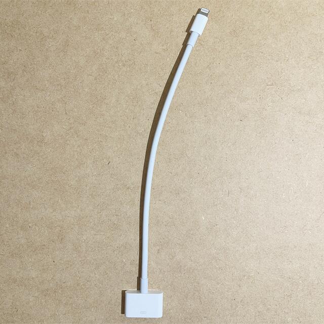 Apple(アップル)の新品 保証付 Apple 純正 lightning 30ピン 変換 アダプタ スマホ/家電/カメラのオーディオ機器(ポータブルプレーヤー)の商品写真