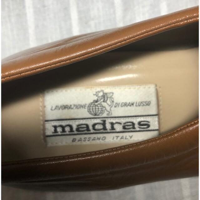 madras(マドラス)のmadras   マドラス　メンズ　ローファー革靴　サイズ25㎝　未使用 メンズの靴/シューズ(ドレス/ビジネス)の商品写真