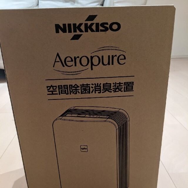 日機装 空間除菌消臭装置Aeropure AN-JS1