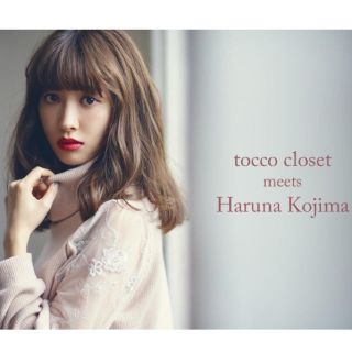 トッコ(tocco)の💖SALE!こじはる着用tocco closetブラックニットレースワンピース(ひざ丈ワンピース)