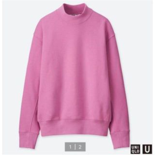 ユニクロ(UNIQLO)の★UNIQLO U  スウェットプルオーバーLsize 未使用(トレーナー/スウェット)