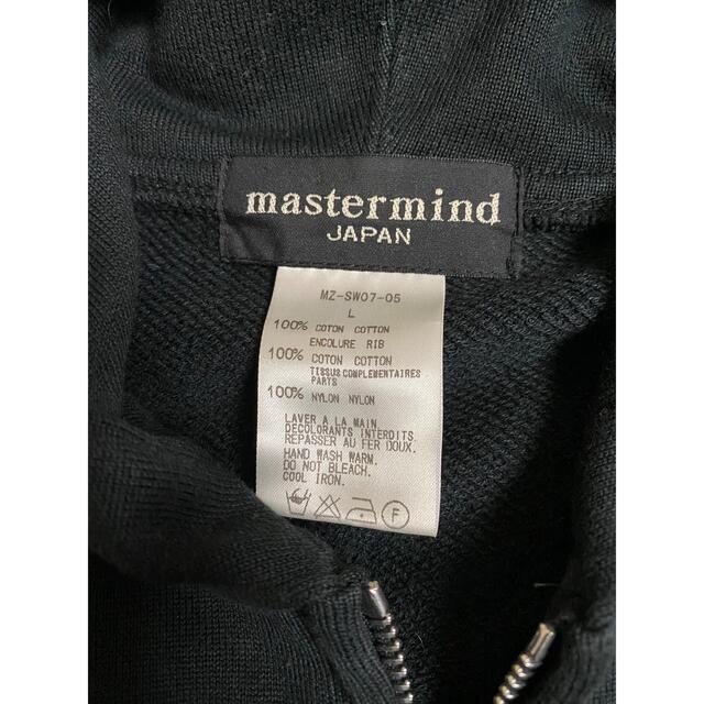 mastermind japan  ギミック　マジック　スカルドクロ　パーカーL