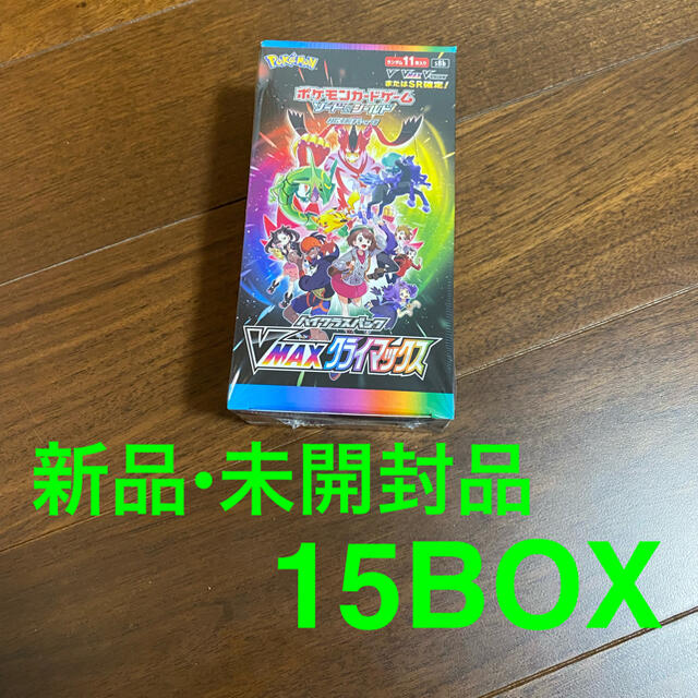 買い誠実 ポケモン - 15BOX VMAXクライマックス Box/デッキ/パック ...