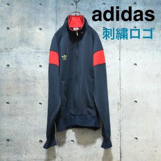 アディダス(adidas)のアディダス刺繍ロゴ ジップアップパーカー メンズMsize ネイビー(パーカー)