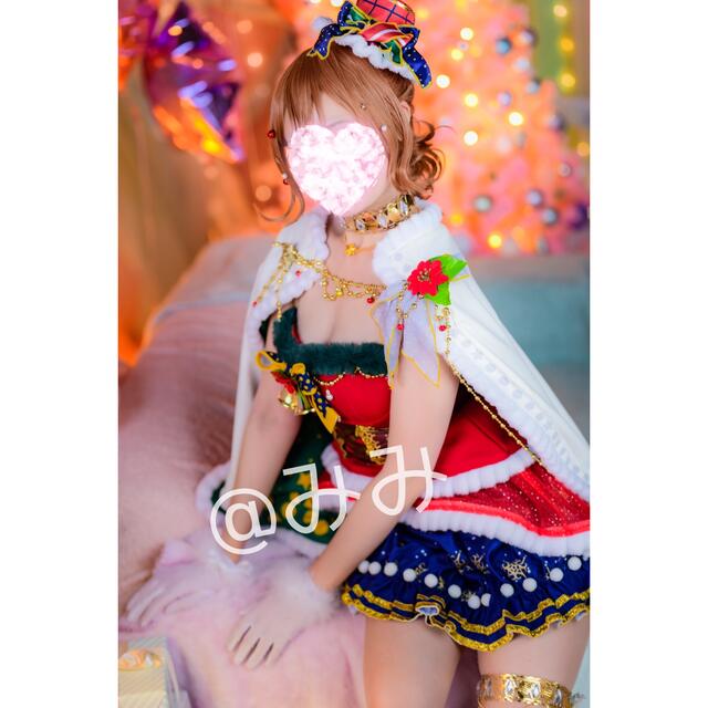 ラブライブ! サンシャイン!! 国木田花丸 クリスマスプレゼント編 コスプレ