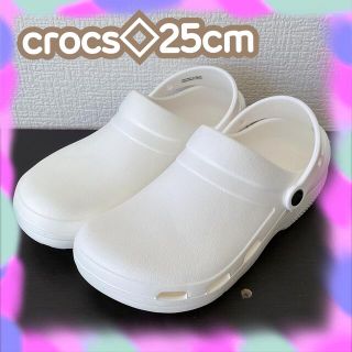 クロックス(crocs)の新品 クロックス スペシャリスト ベント サンダル CROCS 匿名配送 医療(サンダル)