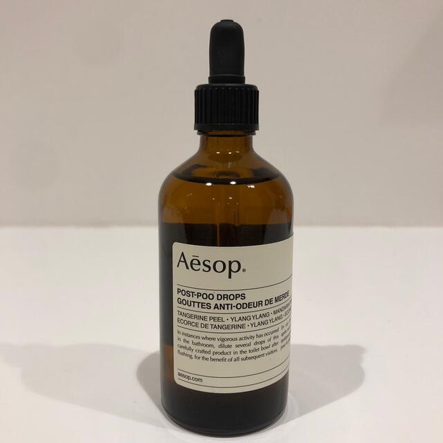 Aesop(イソップ)のAesop ポストプードロップス コスメ/美容のリラクゼーション(アロマグッズ)の商品写真