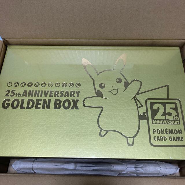 ポケモンカードゲーム 25th アニバーサリー ゴールデンボックス