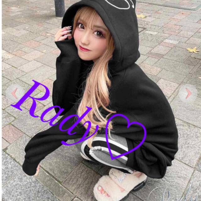 Rady 冬服 バラ売り可能 | tspea.org