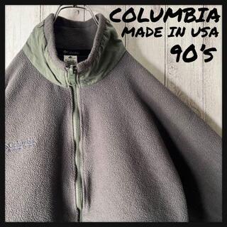 コロンビア(Columbia)の【USA製 XL 90s】コロンビア 刺繍ロゴ フリース ジャケット(その他)