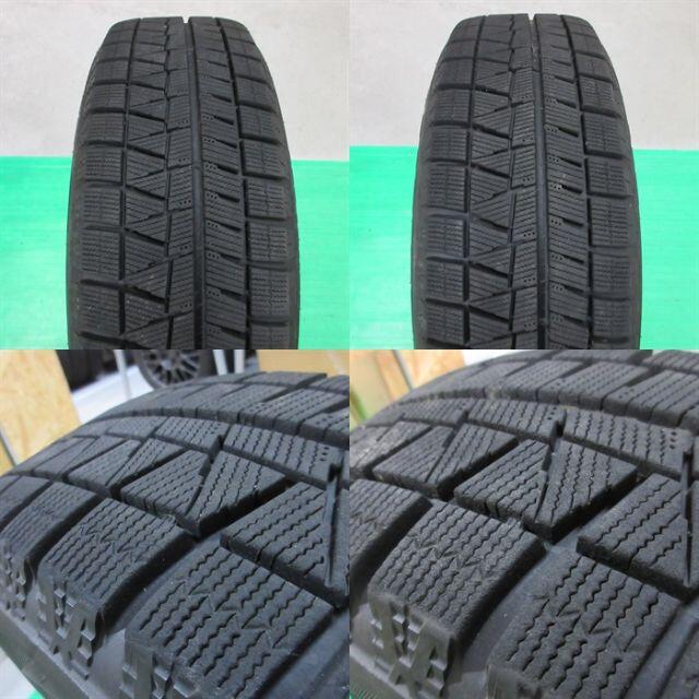 プリウス 195/65R15 バリ山スタッドレス ウィッシュ プリウス プレミオ