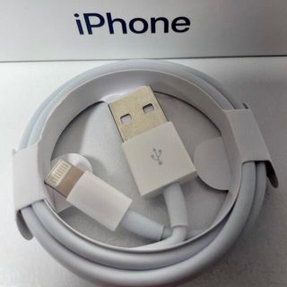 アイフォーン(iPhone)の純正品質iPhone充電・転送ケーブル Lightningケーブル 1m(バッテリー/充電器)