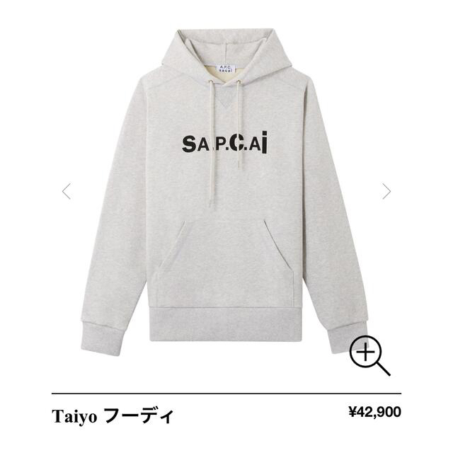 sacai  a.p.c フーディー　M