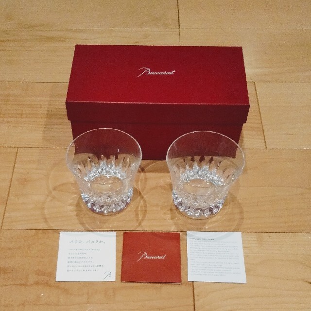 Baccarat バカラ　ローザ　タンブラー 新品未使用