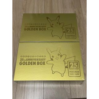 ポケモン(ポケモン)の2個セット 25周年 ポケモン ゴールドボックス シュリンク付(Box/デッキ/パック)