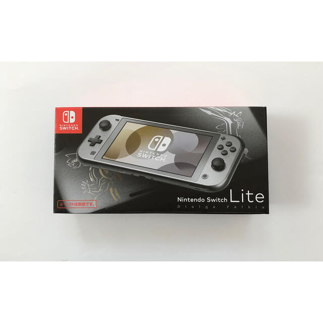 Nintendo Switch Lite ディアルガ・パルキア　新品未使用品