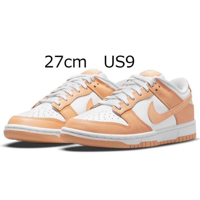 27cm NIKE WMNS DUNK LOW HARVEST MOON US9